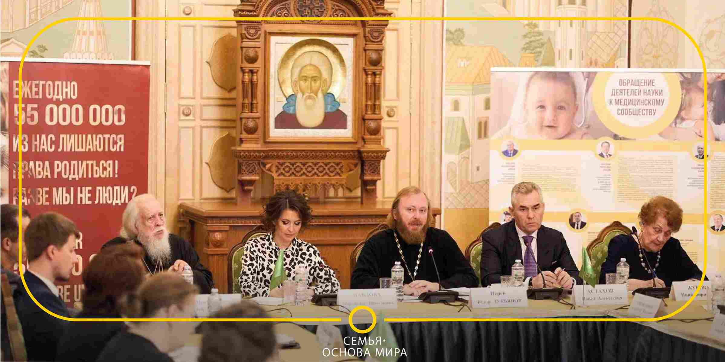 АСИ помогает регионам донастраивать программы повышения рождаемости